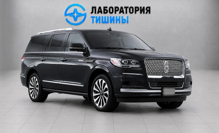 Lincoln Navigator плитка